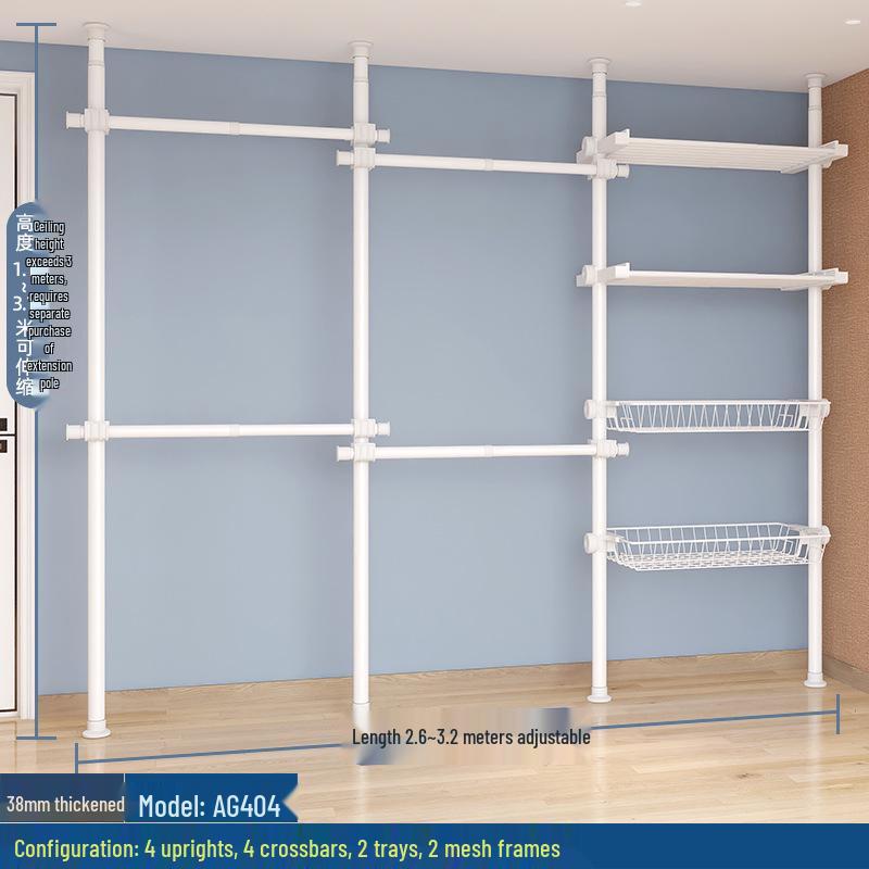 Telescopic Floor-Standing Clothes Rack Pole, 38mm Diameter, No-Drill, with Track for Home Use, Drying, Bedroom, Balcony, and Curtain Hanging