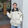 Sweet color matching striped embroidered three-bar cotton suit women's winter letter embroidered warm student jacket