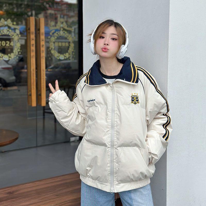 Sweet color matching striped embroidered three-bar cotton suit women's winter letter embroidered warm student jacket