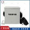 Repelente de Pássaros Ultrassônico e Luminoso Plug-in 2 em 1 Jiyue