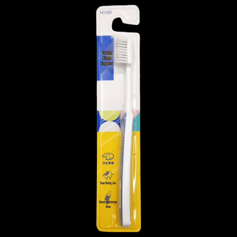 Frog Prince Soft Bristle Family Toothbrush Set