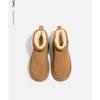 Botas – Botas