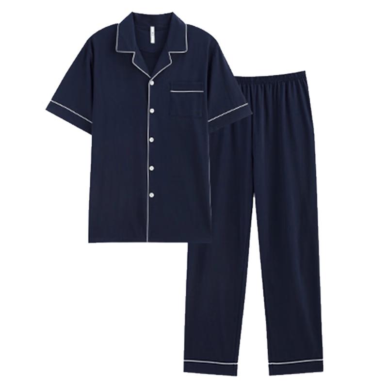HLA Men s Breathable Pro7 Pure Cotton Pajama Set 2XL