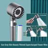 Enhanced Pressure Lotus Showerhead Set with Filter and Spray Boost