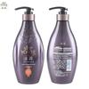 Ziyuan Amino Acid Ginger Hair Strengthening Shampoo