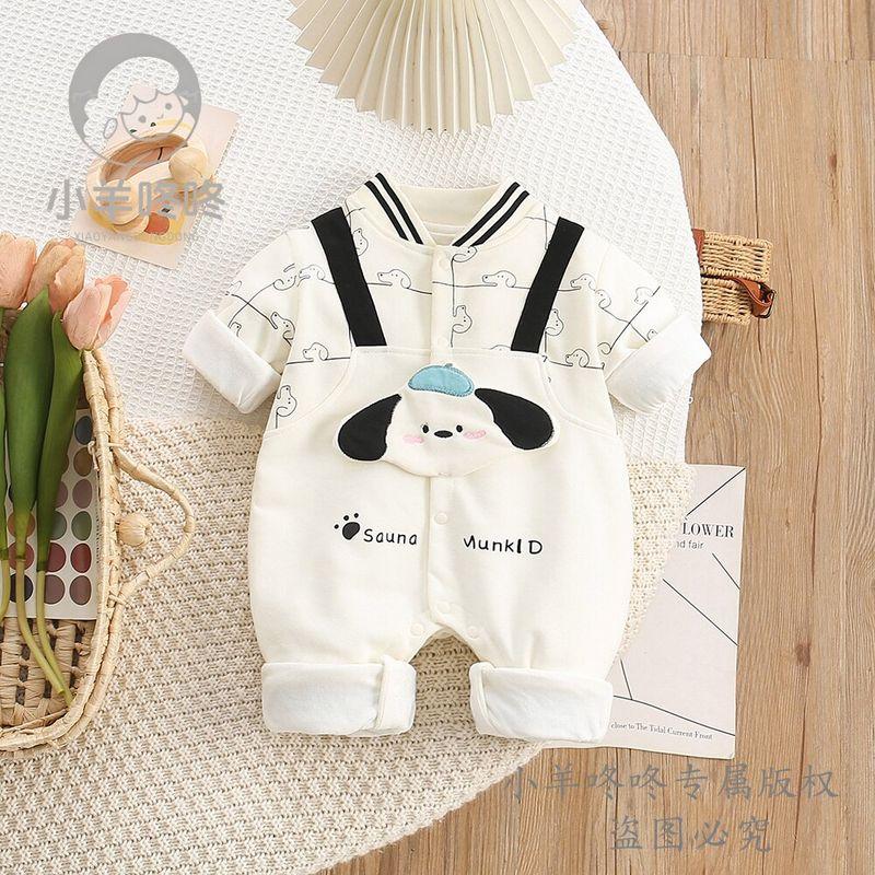 Spring and Autumn Style Dog Adventure Romper with Fake Suspenders, Cute Cartoon Long-Sleeve Unisex Baby Ultra-Adorable Infant One-Piece Crawling Suit