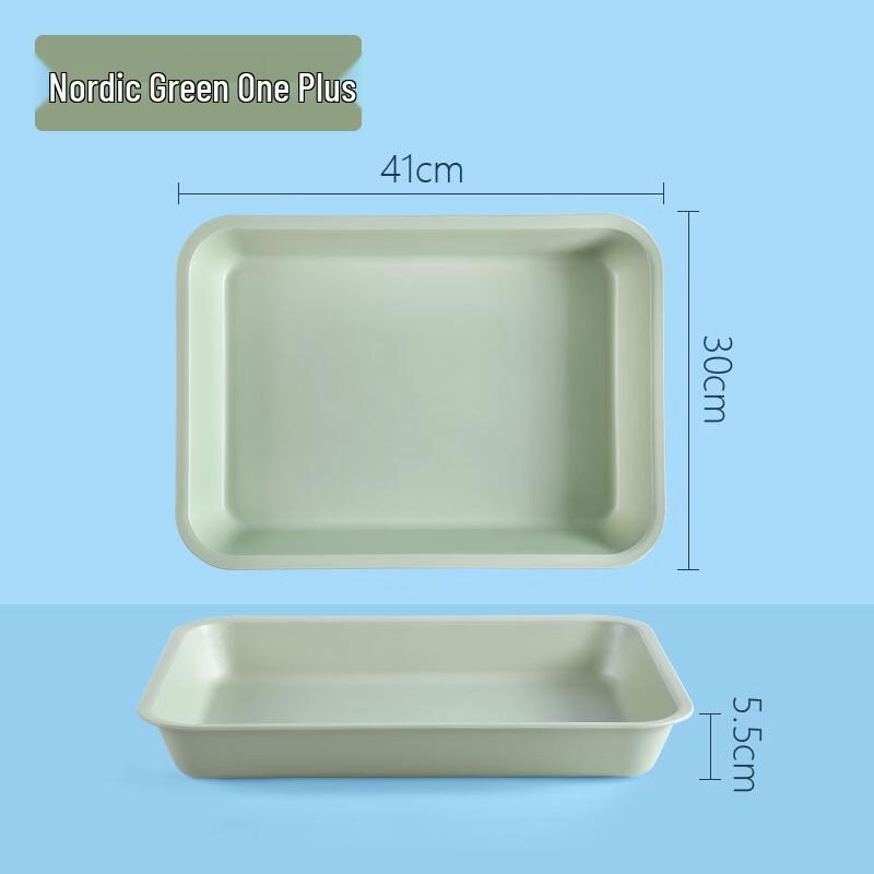 ZISIZ Commercial Rectangular Stainless Steel Serving Tray
