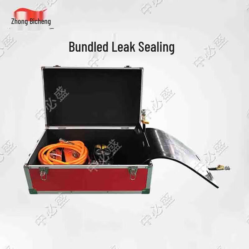 Zhongbisheng Emergency Leak Repair Tools