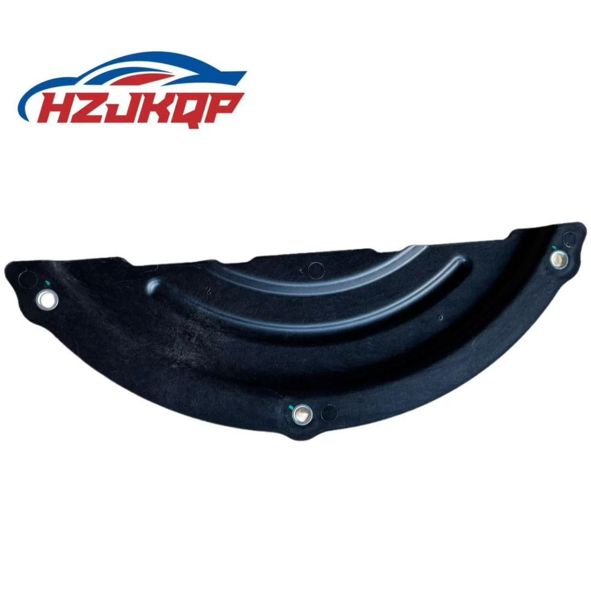 Wuling Rongguang New Card 1.8 Перегородка коробки передач, Деталь № 23537563 4S