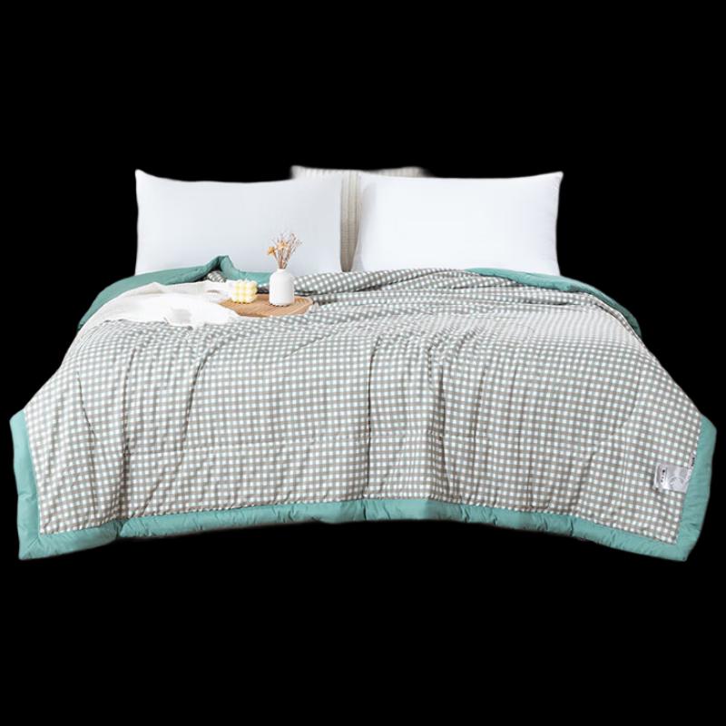 

Muji Elegant Soft Fiber Quilt