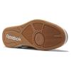 Reebok BB 4000 II Vintage Chalk Burgundy IG4791