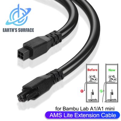 For Bambu Lab AMS Lite Extension Cable With Magnetic Ring Filter 1M 1.5M 2M 4pin Cables for Bambu Lab A1 A1mini 3D Printer Parts