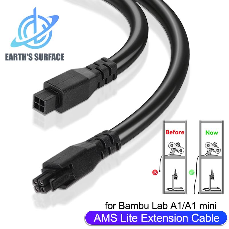 

For Bambu Lab AMS Lite Extension Cable With Magnetic Ring Filter 1M 1.5M 2M 4pin Cables for Bambu lab A1 A1mini 3D Printer Parts 1m