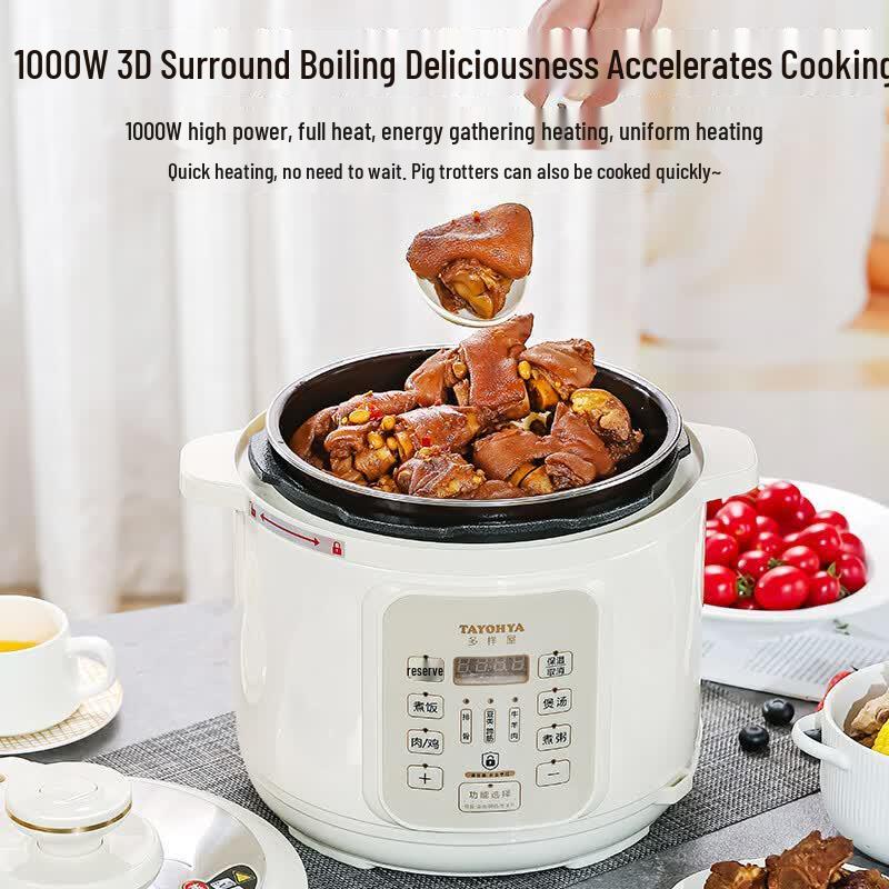 Tayohya 5L Smart Electric Pressure Cooker