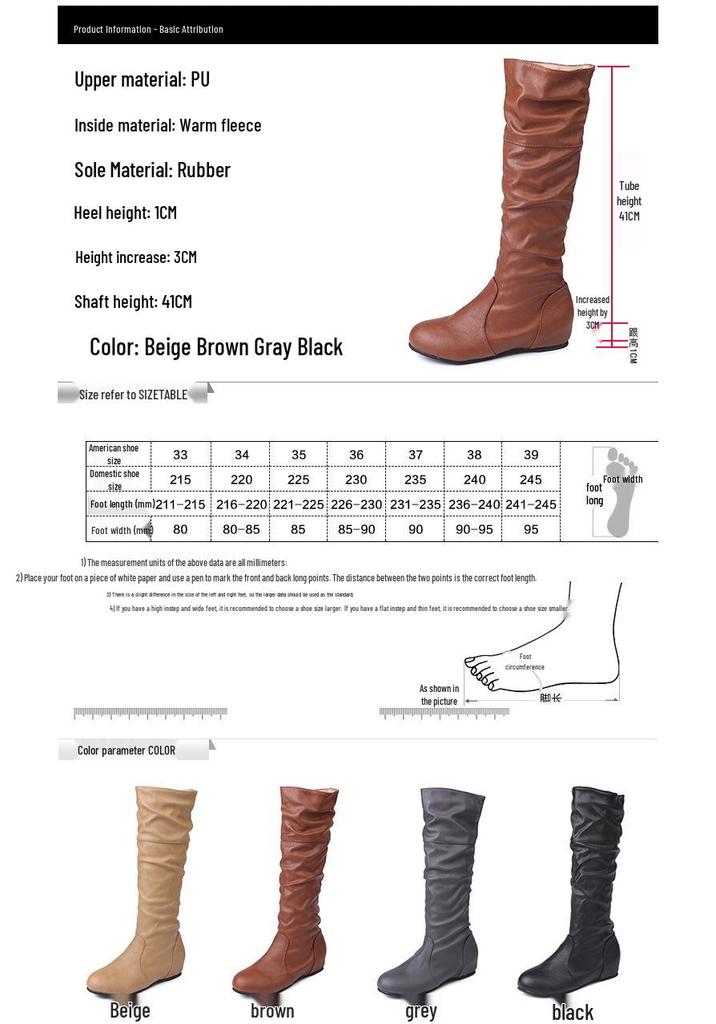 Plus Size 2020 Women's Long Leather Boots - Solid Color, Pleated, High-top, European Style