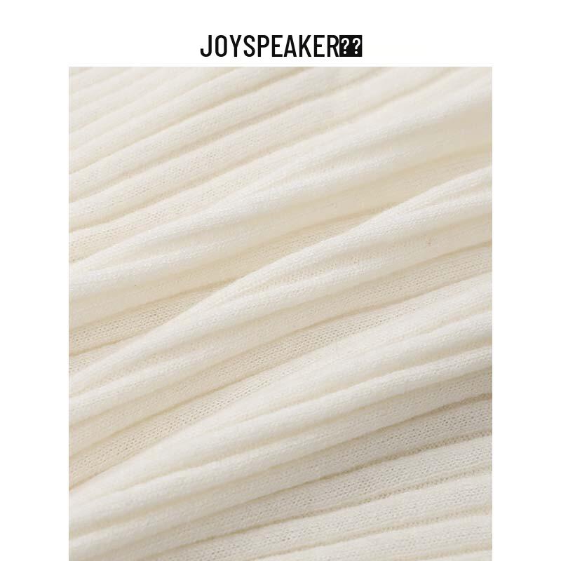 JOY SPEAKER Women's Long-Sleeve Knit Cardigan