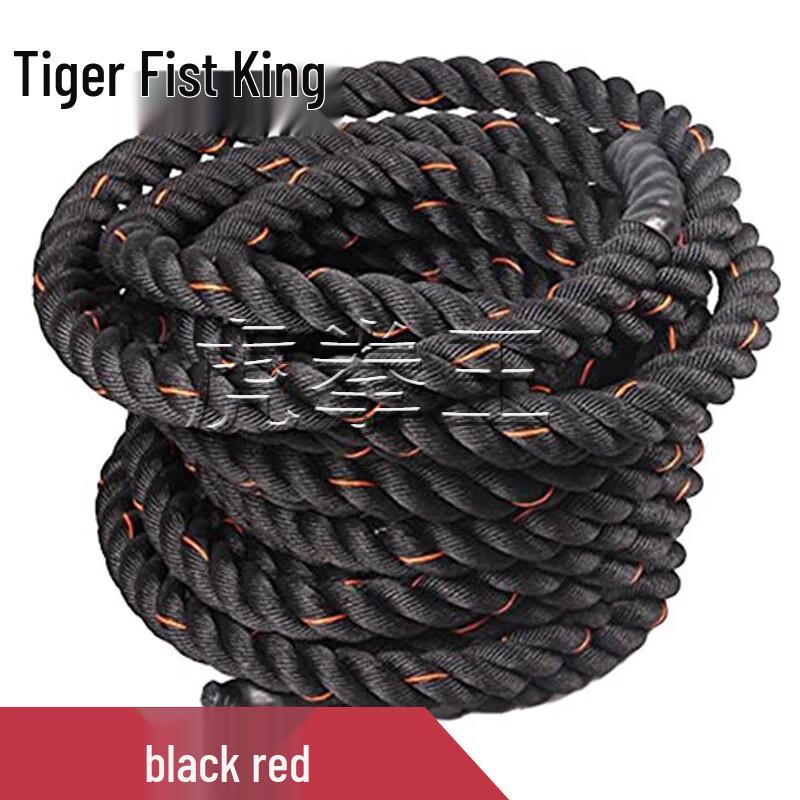 Tiger King Fitness Battle Rope 25mm x 12m