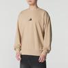 Adidas Sweatshirts Men's Crew Neck Moderate Regular JX3326-