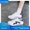 Women's White Low-Top Korean Style Spring 2025 Casual Sneakers - Breathable Leather Flats