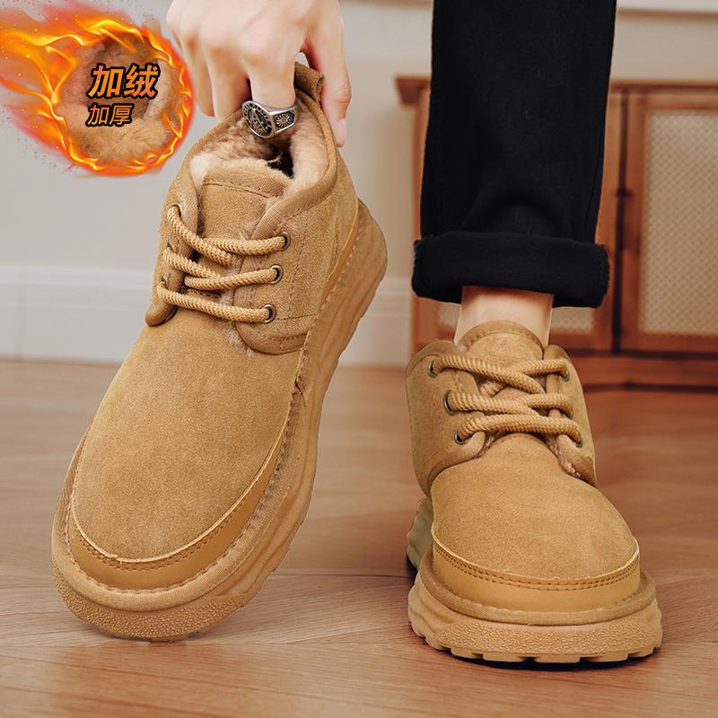 Men's Snow Boots Winter Thermal High Top Fur Lined Casual Shoes Slip Resistant Shoes Outdoor Thick Sole Warm Ankle Boots for Men