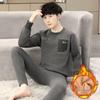 YUZHAOLIN Men's Fleece-Lined Thermal Underwear Set