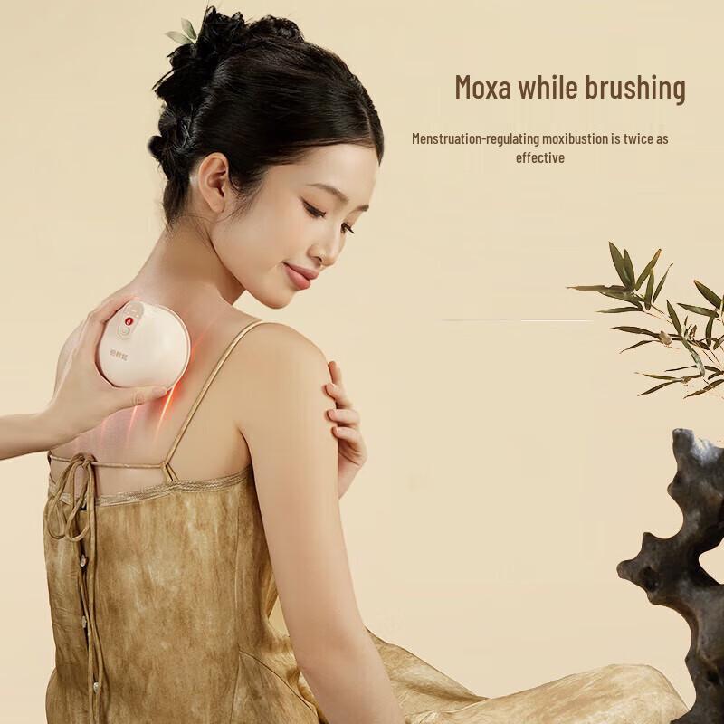 breo Ginger Bamboo A3 Smart Moxibustion Device
