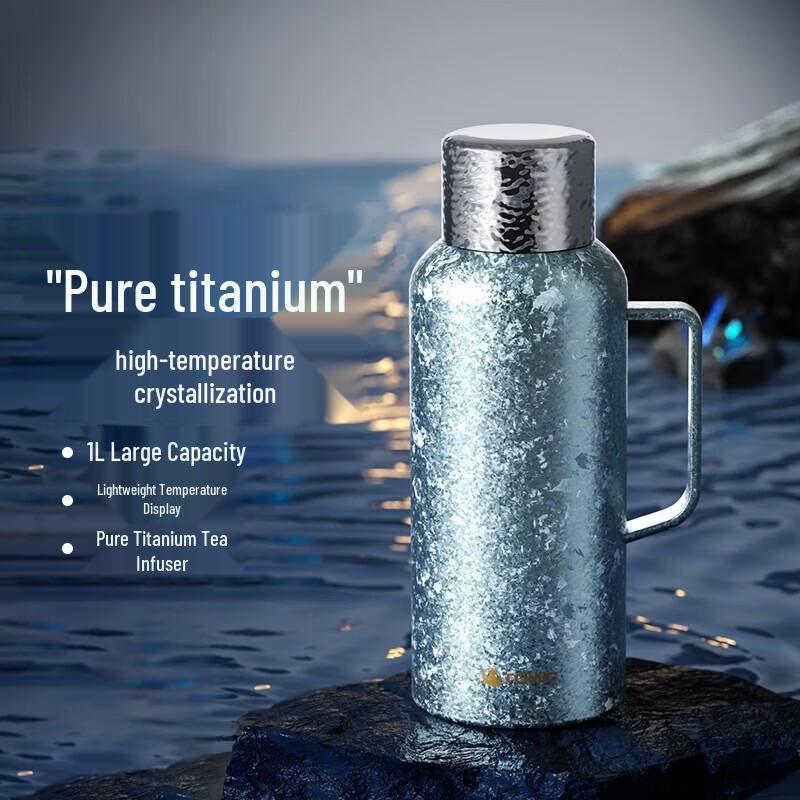 TOMIC 1L Smart Pure Titanium Insulated Pot