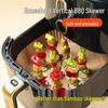 10-Pack Stainless Steel Air Fryer Skewer Grill Accessory Set