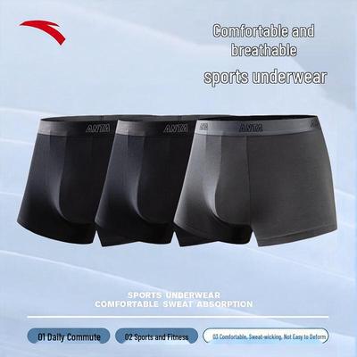 Men's Cotton-Spandex Breathable Boxer Briefs (3-Pack)