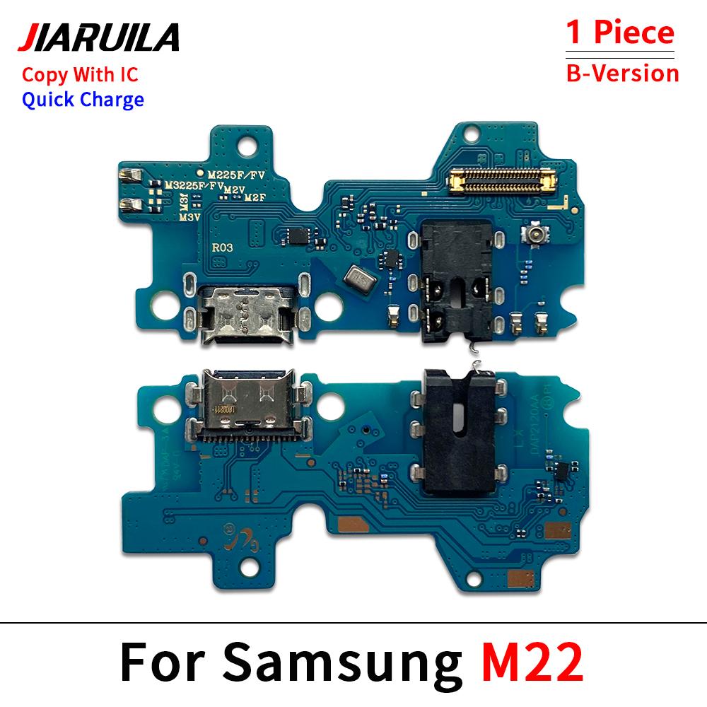 USB Charging Board Port Dock Charger Connector Flex Cable For Samsung M11 M12 M13 M21 M21s M31 M31s M22 M32 M23 M33 M53 4G 5G