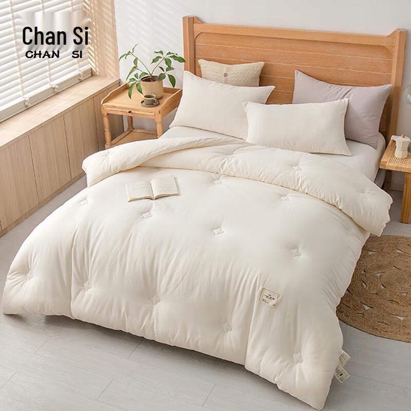 Japanese Style All-Season Cotton Soy Fiber Quilt