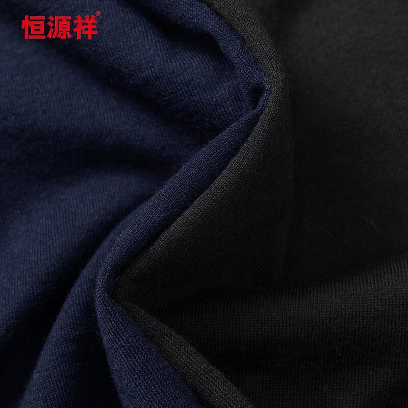 Hengyuanxiang Men's 100% Cashmere Round Neck Sweater