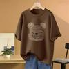 Women's Summer Loose Fit Cartoon Bear T-Shirt - Mid-Length, Round Neck, Short Sleeve, Versatile, Trendy Casual Style.