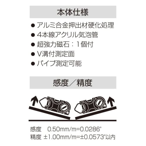 Ebisu Tobi Level Zero Lambda Green (Backordered) ED-TBZ