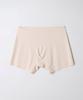 [SPAO] Comfort Men's Seamless Trunks SPTRGA9A11 [Shipped from Korea] 100% Authentic