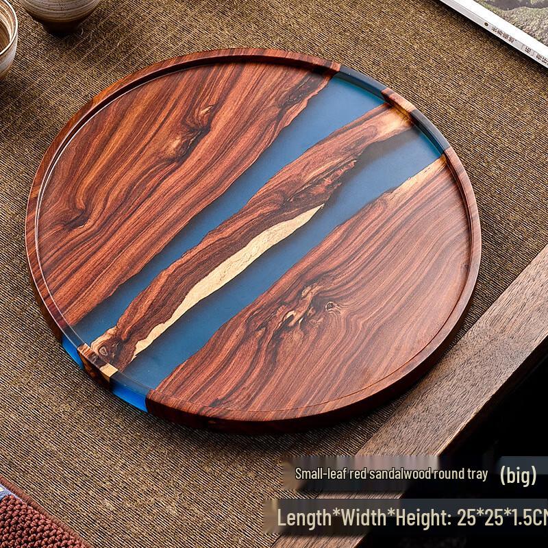 Red Sandalwood & Resin Vintage Tea Tray