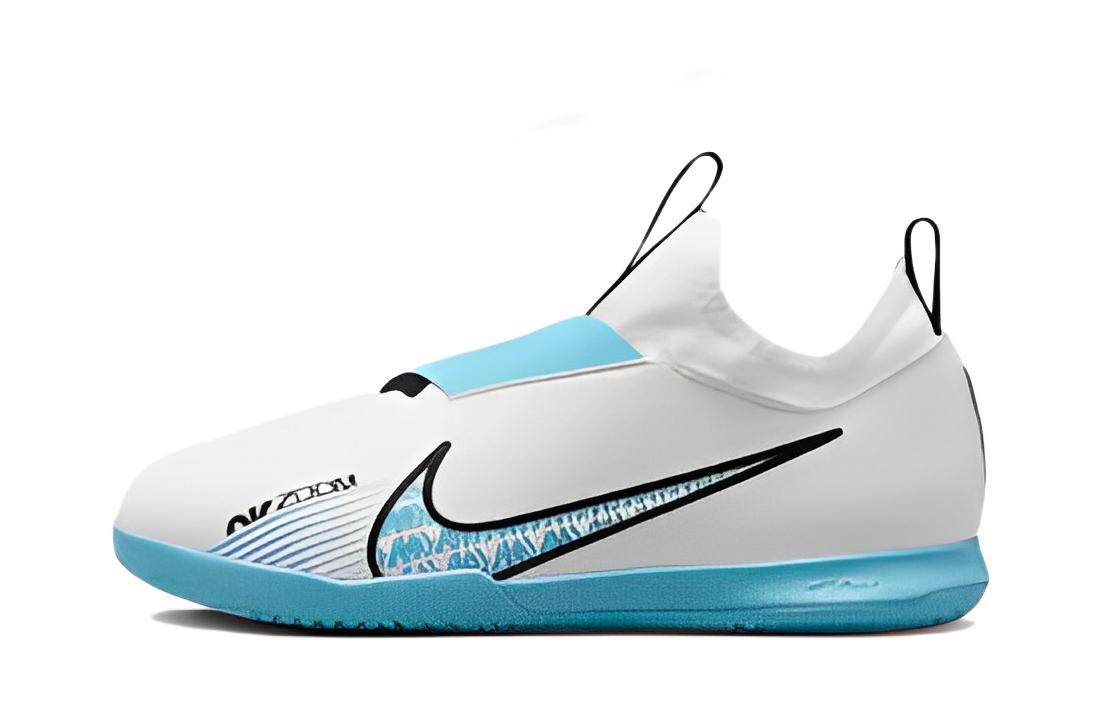 Nike Zoom Mercurial Vapor 15 Academy IC GS  Blast Pack  DJ5619-146 38.5