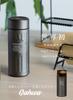 CB JAPAN QAHWA Coffee Bottle, Graphite Gray, 420ml, Direct Drinking, Double-Walled Vacuum Sealed, Antibacterial
