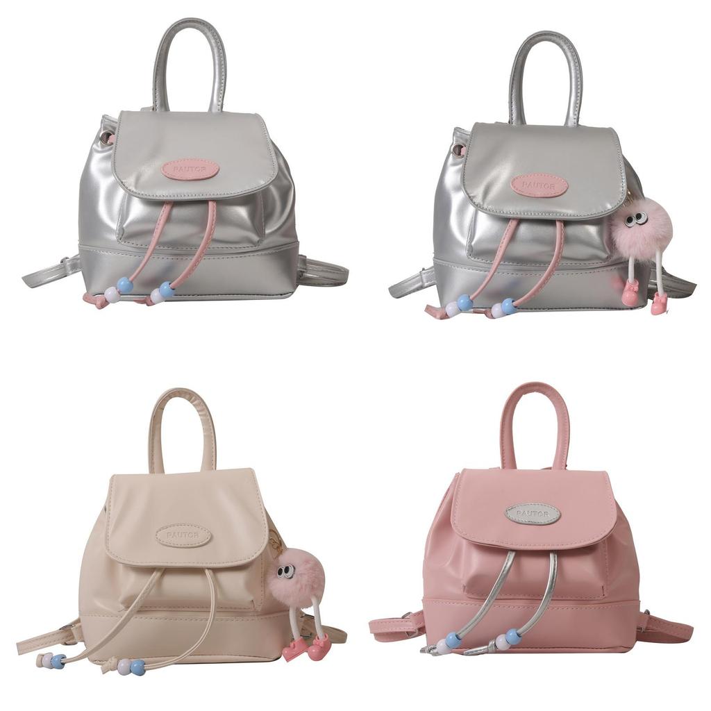 Pu Material Small Fashion Retro Backpack For Daily Casual Use