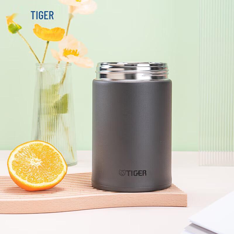 Tiger 750ML Stainless Steel Vacuum Insulated Food Jar