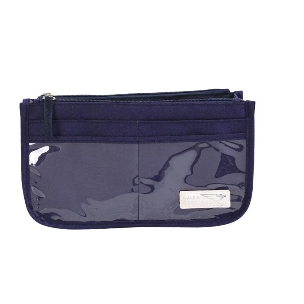 New Portable Makeup Bag Multi-purpose Lightweight Tote Bag Large Capacity Inner Liner Bag Travel