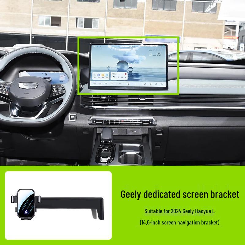 Car Phone Holder for Geely Models: Xingrui, Emgrand, Jiaji Yuanjing X6PRO, Boyue L - Compatible with Horizontal Screens