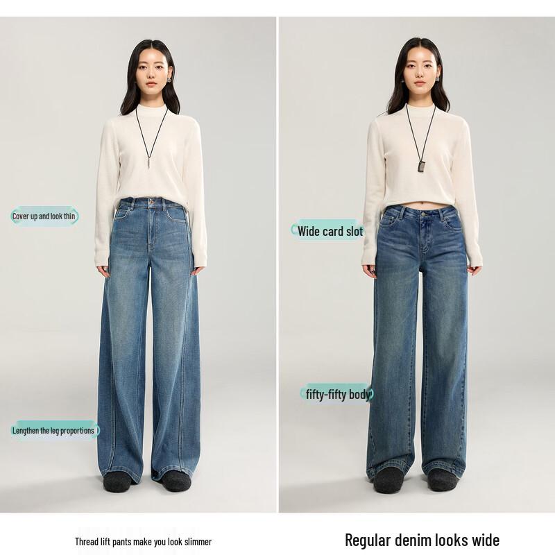 ESE-Y Women's Line Sculpting Straight Loose Wide-Leg Jeans