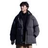 Men's Trendy Hooded Cotton Winter Coat - Thick, Warm, Casual Puffer Jacket