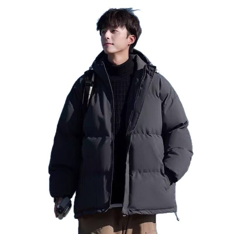 Men's Trendy Hooded Cotton Winter Coat - Thick, Warm, Casual Puffer Jacket