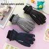 Windproof Children's Winter Ski & Cycling Gloves - Water-Repellent, Fleece-Lined, Cold-Resistant for Boys & Girls