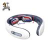 MEEE GOU Electric Pulse Neck Massager