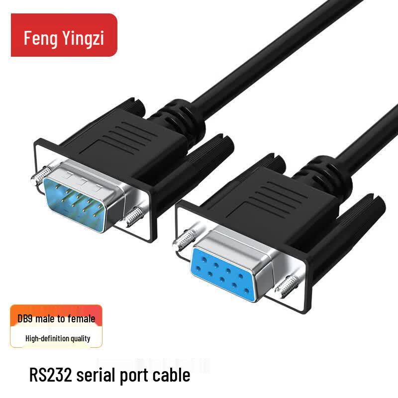 RS232 DB9 Male to Female Serial COM Port Extension Cable