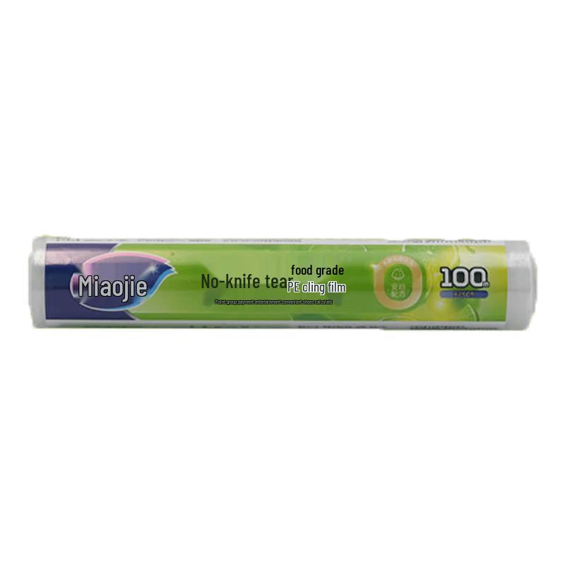 Miaojie Easy-Tear PE Plastic Wrap