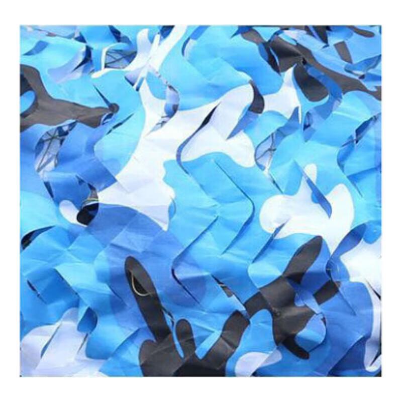Zushu 150D Ocean Camouflage Outdoor Net 6m x 6m